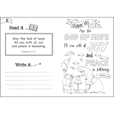 Kid Book 77 Memory Verses